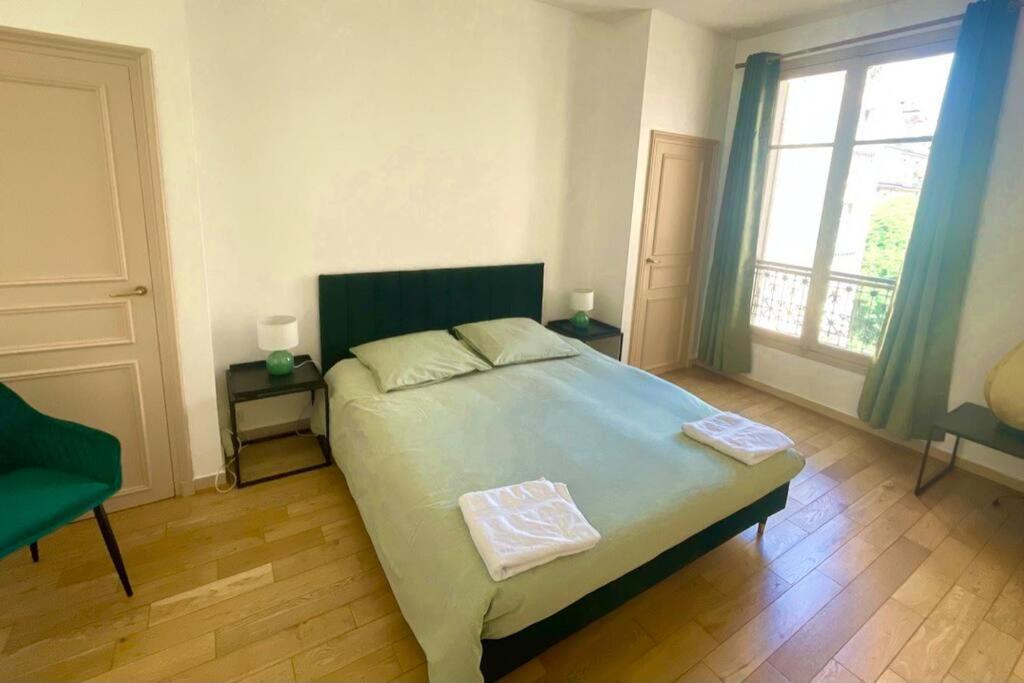 Gustave - Charming Eiffel Tower - Apartamento *